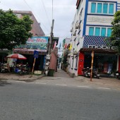  An Cư Lạc Nghiệp Tại TT Trâu Quỳ: Lô Đất 35m² 